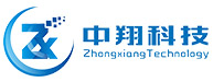 中翔科技（東莞）有限公司