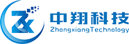 中翔科技(東莞)有限公司